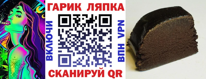 Как найти наркотики Сердобск мега зеркало Мефедрон Марихуана