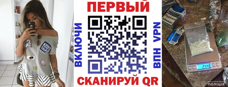 АМФ 98%  сайты даркнета состав  Сердобск 