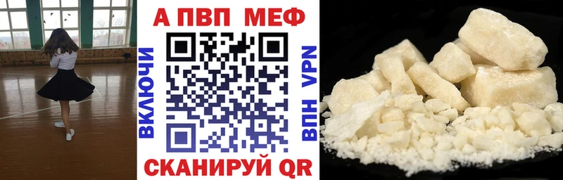A PVP СК КРИС Сердобск