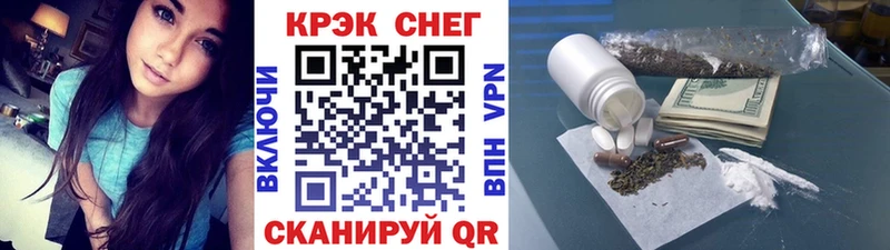 Кокаин Колумбийский Сердобск