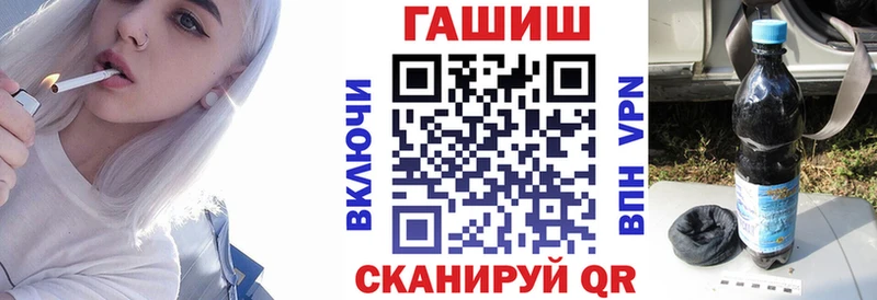 ГАШИШ гарик  Сердобск 