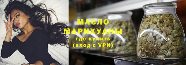 шишки Приозерск