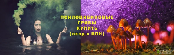 ALPHA-PVP Протвино