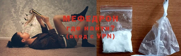 шишки Приозерск
