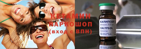 apvp Пролетарск