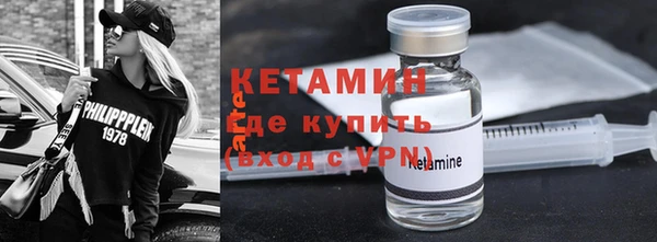 apvp Пролетарск