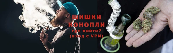 ALPHA-PVP Протвино