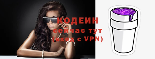 apvp Пролетарск