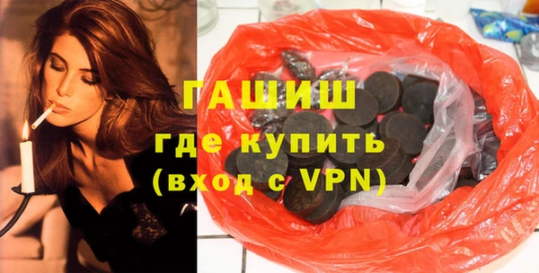 прущие крисы Лабытнанги