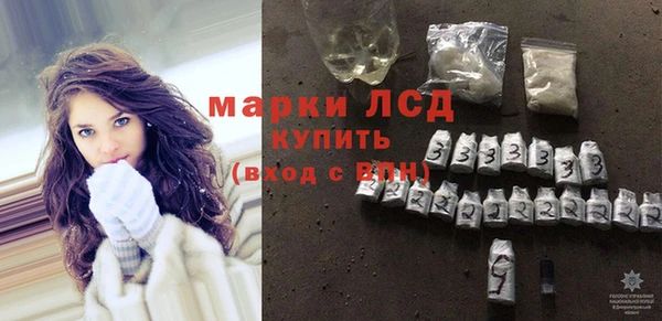 apvp Пролетарск