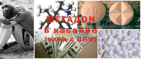 apvp Пролетарск