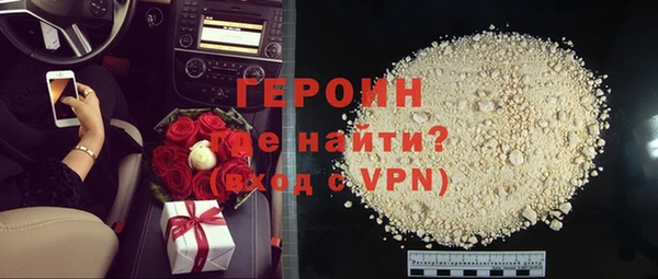 apvp Пролетарск