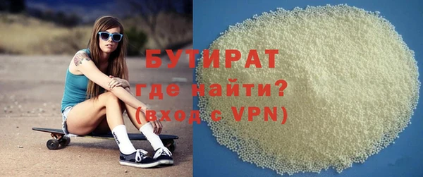 apvp Пролетарск