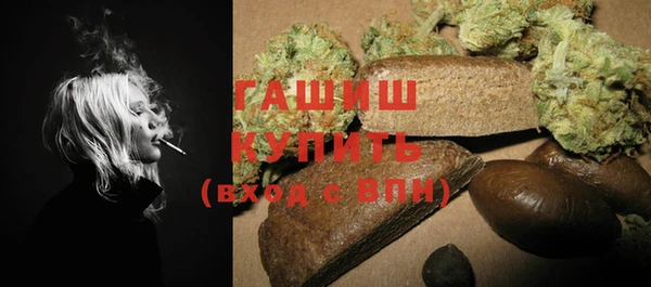 apvp Пролетарск