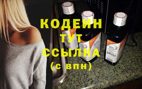 дистиллят марихуана Михайлов