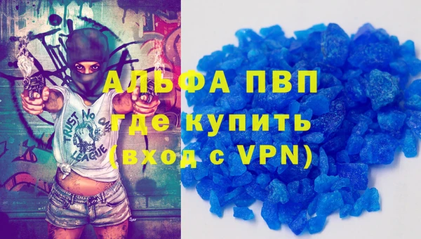 амф Верхнеуральск