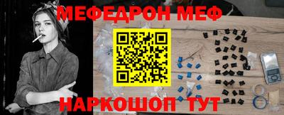 Альфа ПВП Азнакаево