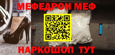марки lsd Жуковский