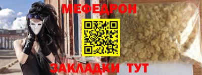 соль курить ск Заводоуковск