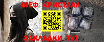 Альфа ПВП Азнакаево