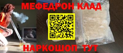 соль курить ск Заводоуковск