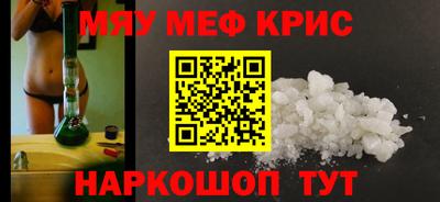 марки lsd Жуковский