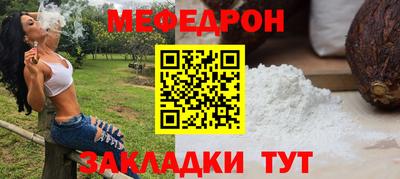 амфетамин Заволжье