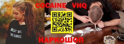 амфетамин Заволжье