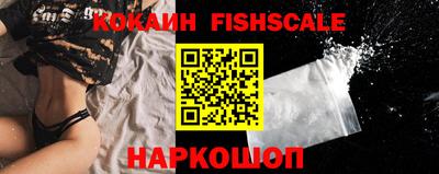 амфетамин Заволжье