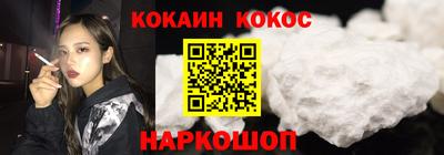 амфетамин Заволжье