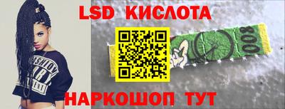 амфетамин Заволжье