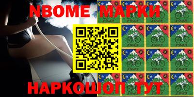 a pvp Ипатово