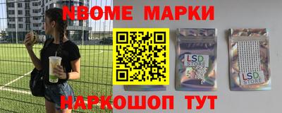 Альфа ПВП Азнакаево