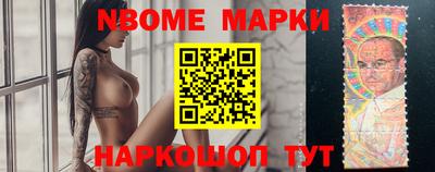 мдма Абакан