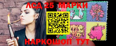 apvp Ирбит