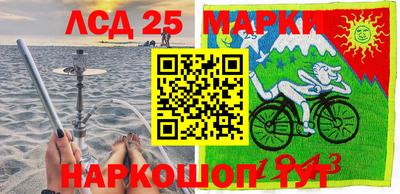 соль курить ск Заводоуковск