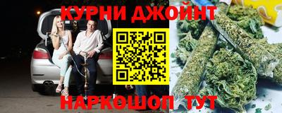 марки lsd Жуковский