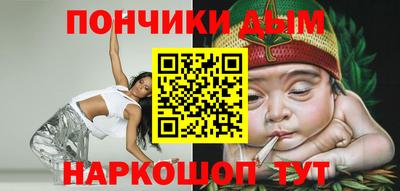 амфетамин Заволжье