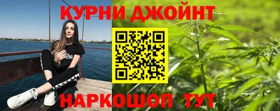 соль курить ск Заводоуковск