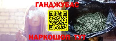 амфетамин Заволжье
