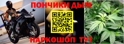соль курить ск Заводоуковск