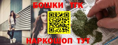 амфетамин Заволжье