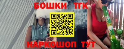 Альфа ПВП Азнакаево