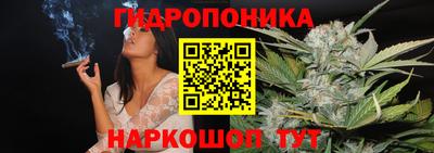 мдма Абакан