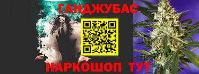 амфетамин Заволжье