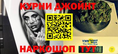 амфетамин Заволжье