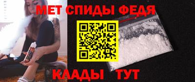 Альфа ПВП Азнакаево