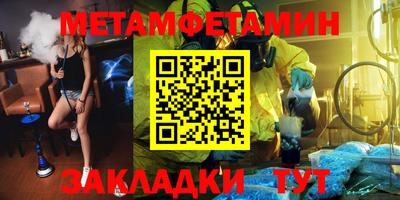 марки lsd Жуковский