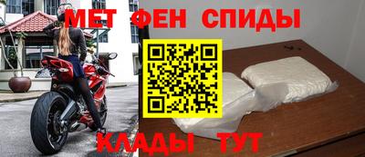 соль курить ск Заводоуковск