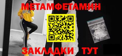 Альфа ПВП Азнакаево